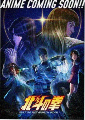 ck免费影视大全 雾山五行 动漫