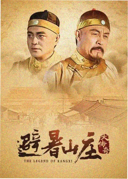ck免费影视大全 三体